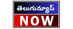 Telugu News Now